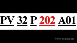 Система маркировки подстроечных резисторов Murata
