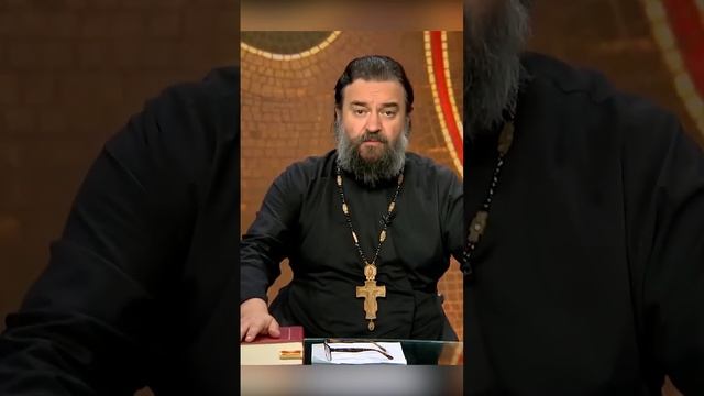 Как Бог наказывает грешников? (Андрей Ткачев) смотреть онлайн