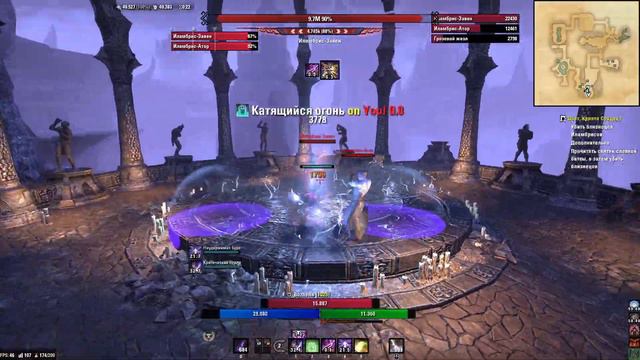 Крипта Сердец l (vet) Solo Мана Сорк-Magicka Sorcerer - The Elder Scrolls Online ESO смотреть онлайн