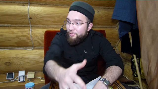 Осторожно, шайтан! - урок №16 (часть 1) смотреть онлайн
