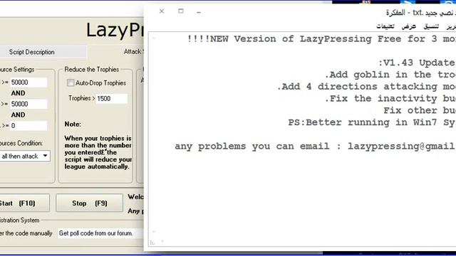 Bot Clash of Clans Lazypressing V1 43 Free for 3 months смотреть онлайн