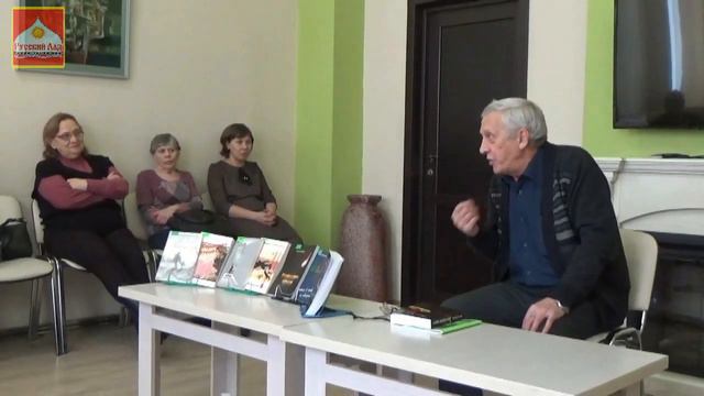 Презентация книги "Запах жареной совести." Коняев В.Ф.//ГТНК Новокузнецк смотреть онлайн
