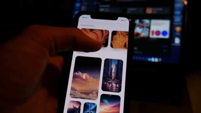 БЕСПЛАТНЫЕ ОБОИ на iPhone IOS 14 смотреть онлайн