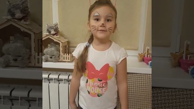 С Днем страховщика! ребенок-кот Полина Трунова смотреть онлайн