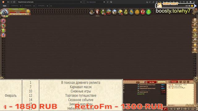 DWAR-STREAM:ТЕКУЩИЕ СОБЫТИЯ В МИРЕ смотреть онлайн