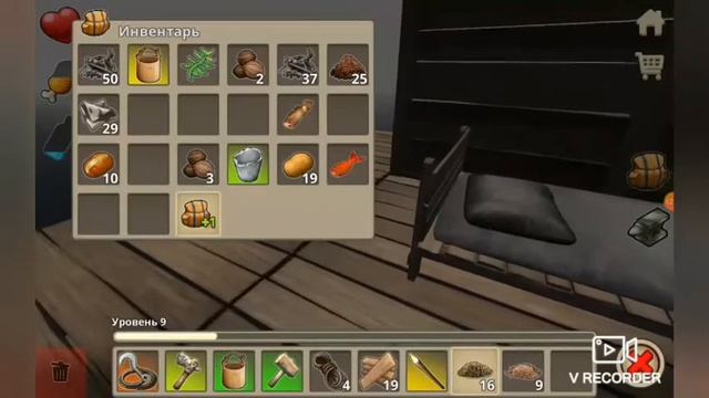 Защищаюсь от акулы в raft смотреть онлайн