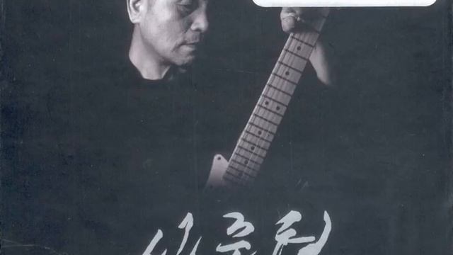 Tears смотреть онлайн