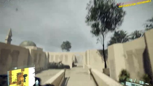 crysis 2 nanowars demo 2023 multiplayer смотреть онлайн