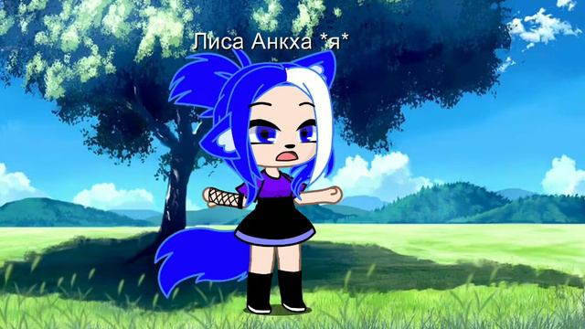 *meme* Давай будем трах🥀🥀ся смотреть онлайн