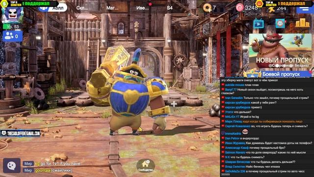 ПРОЩАЛЬНЫЙ СТРИМ ПО AUTO CHESS MOBILE смотреть онлайн