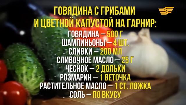 Грибные антиквариаты