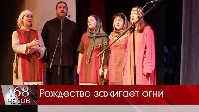 Рождество зажигает огни смотреть онлайн