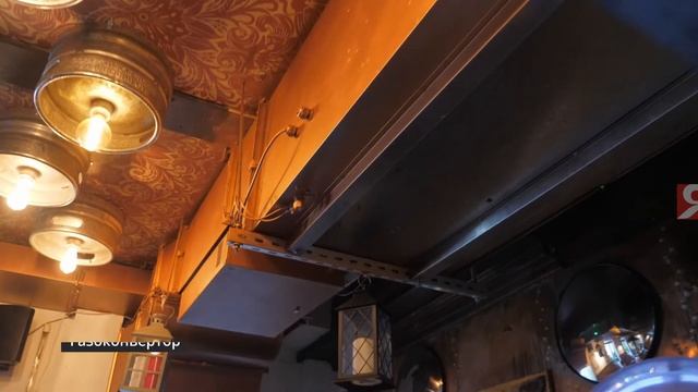 Паб Джон Донн смотреть онлайн