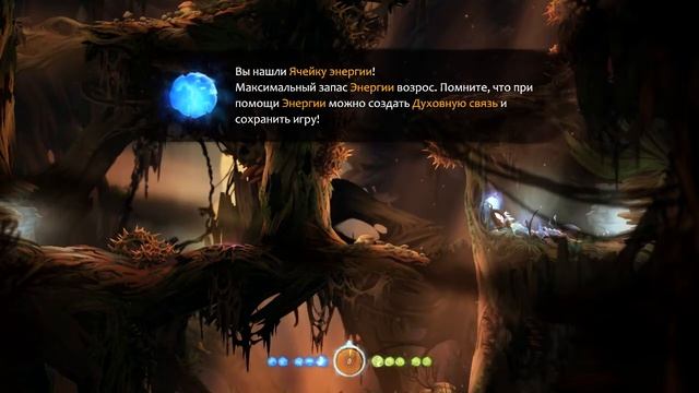 Ori and the Blind Forest Часть2-Спасаем дерево Гизо и наполняем мир водой.Пальцы в кровь. смотреть онлайн