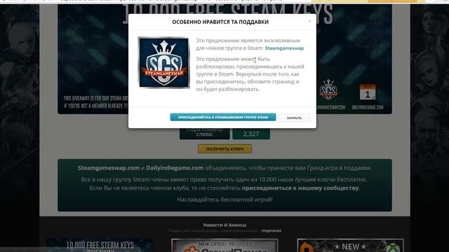 Как бесплатно получить стим ключ игры Particula FREE!10000 ключей смотреть онлайн