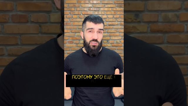 Продукты на ночь. Где брать белок? Что кушать перед сном? Правильный перекус перед сном. Тренировки смотреть онлайн