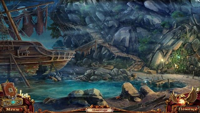 Сердце тьмы. Запретный город/Dark Strokes: Sins of the Fathers - # 8 ФИНАЛ/FINALE смотреть онлайн