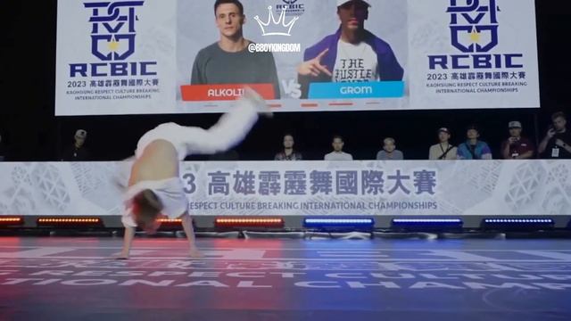 Bboy Grom [RECAP] // 3rd Place - RCBIC смотреть онлайн