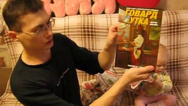 Распаковка посылки от магазина комиксов Illusion Studios смотреть онлайн