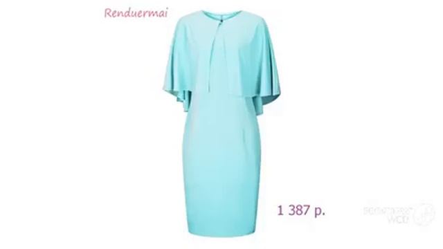 Одежда с AliExpress - Элегантное деловое модельное платье размеры Плюс с шаль-накидкой смотреть онлайн
