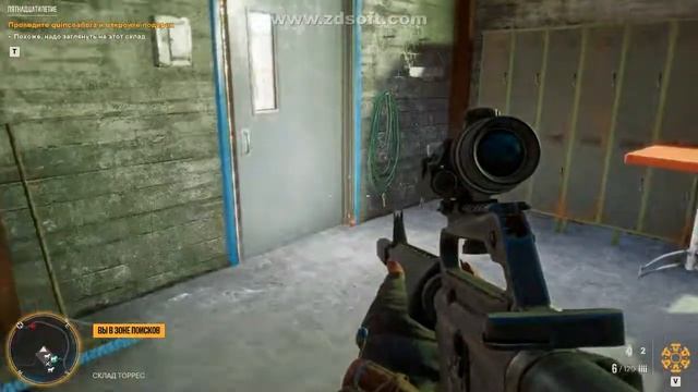 FAR CRY 6 тайник пятнадцатилетие смотреть онлайн