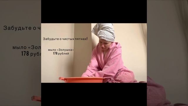 Реклама ненужных вещей от компании UNwork смотреть онлайн