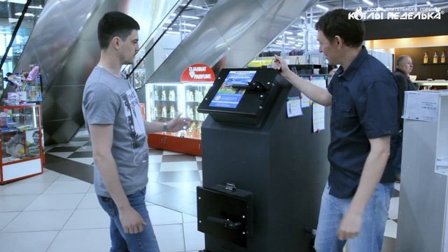 Модернизация котла Неделька. 5 улучшений. смотреть онлайн