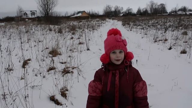 Урок Окружающего мира. Экскурсия. На Земле смотреть онлайн
