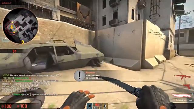 КАК БЫСТРО НАУЧИТЬСЯ ИГРАТЬ В CS GO смотреть онлайн