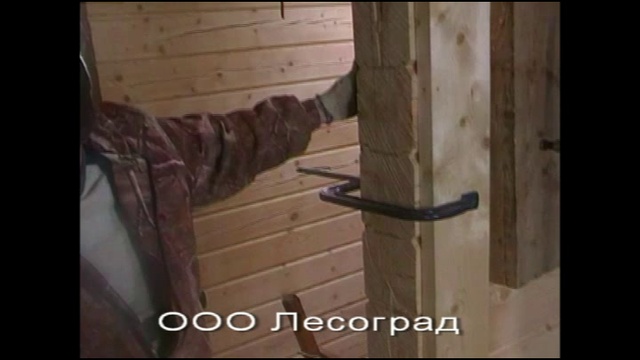 Лесоград Продакшн