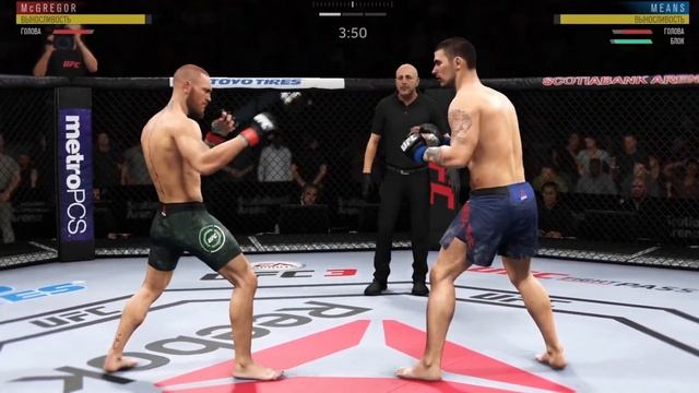 UFC 3 полусредний вес мужчины первый тур #4 смотреть онлайн