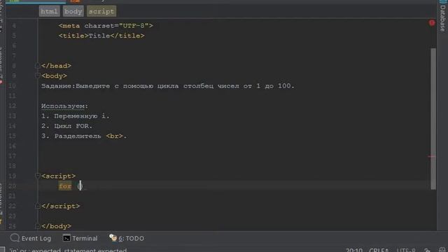 Как вывести с помощью Java Script и цикла For столбец чисел от 1 до 100. смотреть онлайн