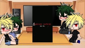 Реакция  деку  и  качяна