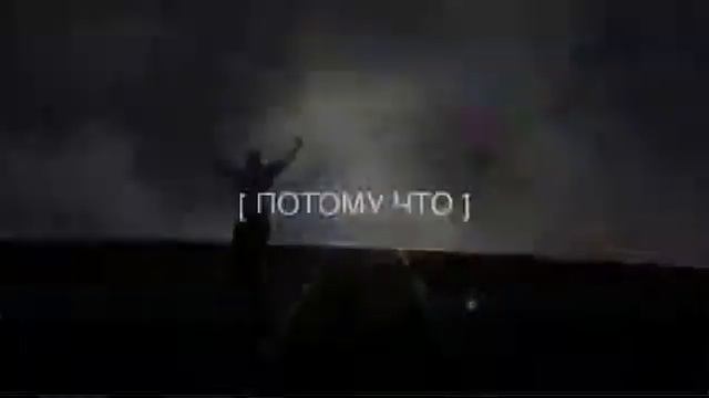 Возьмите ответственность за свою жизнь на себя