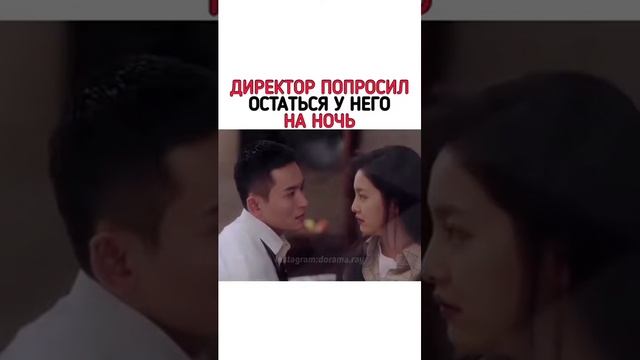 Дорама: Каждый хочет встретится с тобой смотреть онлайн