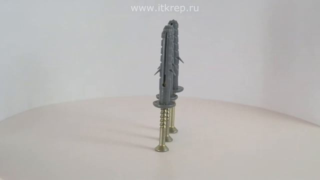 Дюбель гвоздь с усиками грибовидный смотреть онлайн