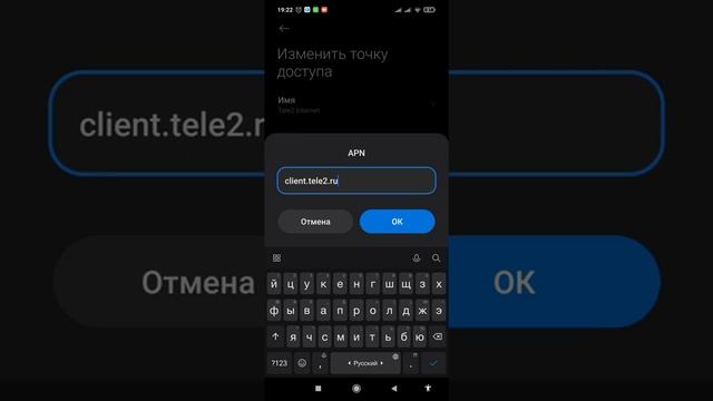 как ускорить мобильный интернет на редми? смотреть онлайн