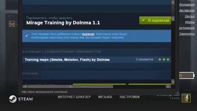 Советы по улучшению стрельбы в CS:GO смотреть онлайн
