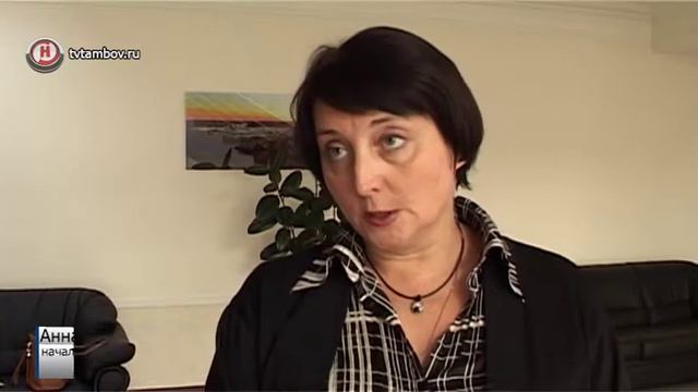 Прожиточный минимум для пенсионеров вырос на 300 рублей смотреть онлайн