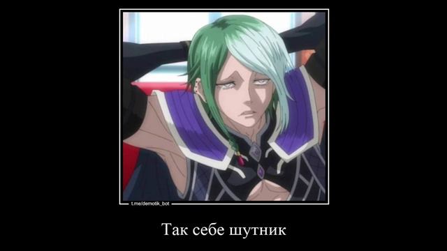 В главных ролях повесть о конце света