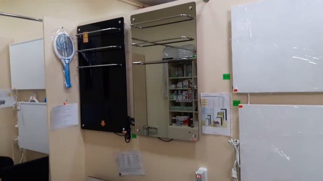 Электроотопление Павлоград Пзто смотреть онлайн