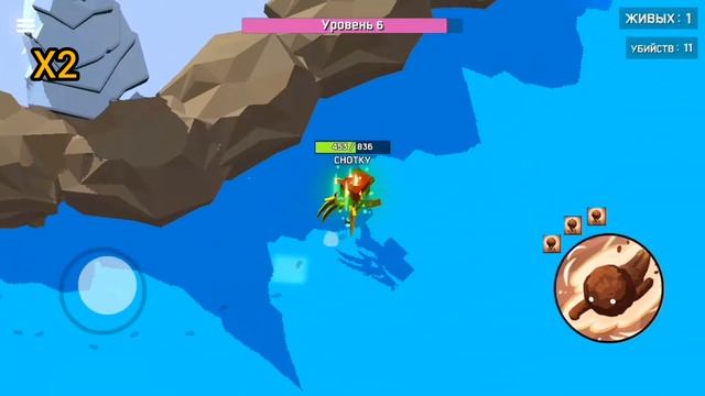 Читерский Баг в Игре Magica io || Cheating Bug in the Game Magica io смотреть онлайн