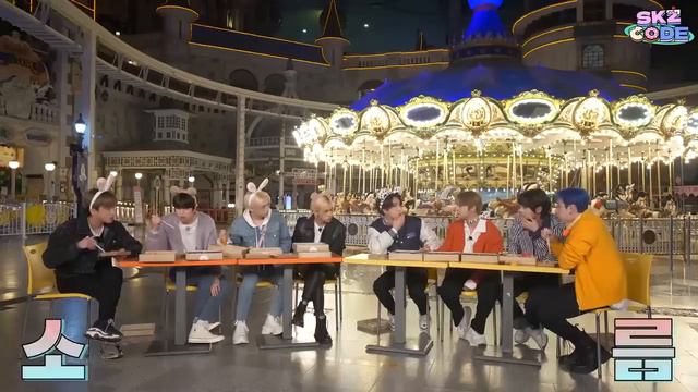 Стрей Кидс на «SKZ CODE» Полуночный Парк Развлечений (Часть 2), эпизод 17