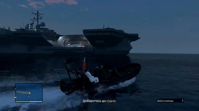 GTA 5 онлайн прохождение часть 33 смотреть онлайн