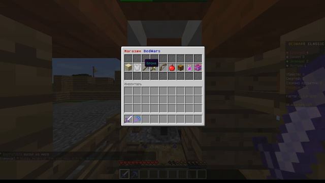 Minecraft мини игры (новая гроза) смотреть онлайн