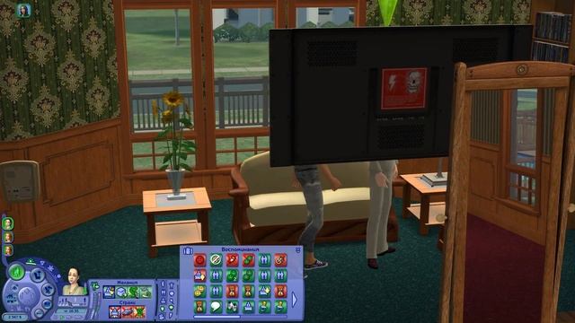 ОБГОРЕВШИЙ ДОН - The Sims 2 Семья Гот и другие #7. смотреть онлайн