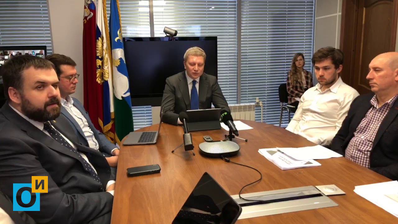Совещание главы Одинцовского округа 16.01.2020 смотреть онлайн