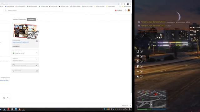 GTA 5 RP - Делаем БИЗНЕС в ГТА 5 РП! смотреть онлайн