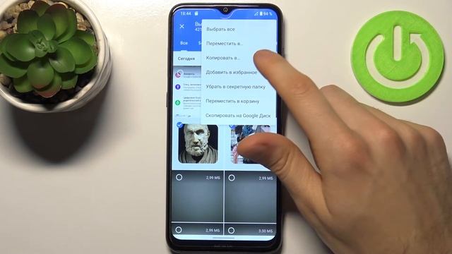 NOKIA G20 | ПЕРЕНОС ДАННЫХ С/НА NOKIA G20 / Как отправлять и принимать файлы на NOKIA G20? смотреть онлайн
