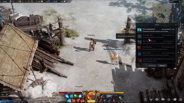 LOST ARK ► Ки-мастер (Soul Master), Дробим мобов► #Games #онлайнигры #LostArk смотреть онлайн